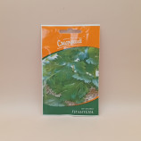 Гигантелла семена петрушки листовой (Професійне насіння)