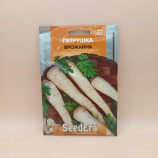 Петрушка листовая Урожайная 