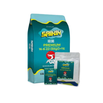 Сайкін Преміум (Saikin Premium) 16-8-22+3MgO+ME+EAV добриво (AgroWork)