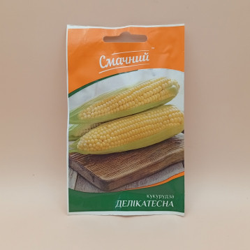 Делікатесна насіння кукурузи сахарної ранньостиглої (ТМ Смачний)