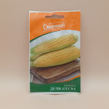 Деликатесная семена кукурузы сахарной ранней (Яскрава)