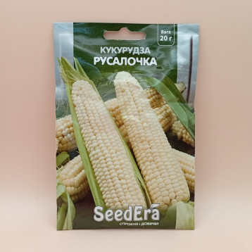 Русалка семена кукурузы сахарной (Яскрава)