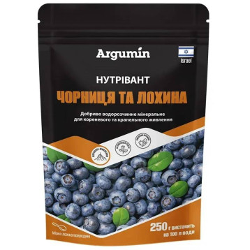 Нутривант для черники, голубики микроудобрение корневое (Argumin)