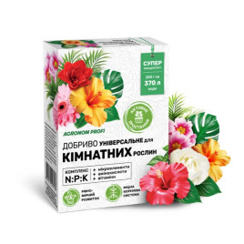 Агроном Профи удобрение универсальное для комнатных растений