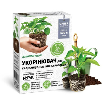 Агроном Профи удобрение укоренитель