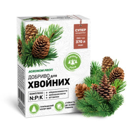 Агроном Профі добриво для хвойних