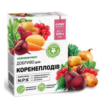 Агроном Профи удобрение для корнеплодов