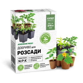 Агроном Профи удобрение для рассады