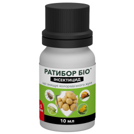 Ратибор Био инсектицид (Презенс Технолоджи)