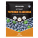 Нутрівант для чорниці, лохини мікродобрива кореневе (Argumin)