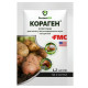 Інсектицид Кораген 20 