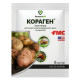 Инсектицид Кораген 20