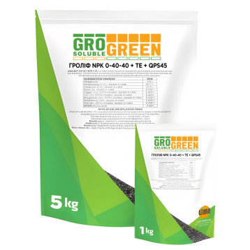 Добриво Гроліф (Groleaf) 0-40-40+TE+QPS45