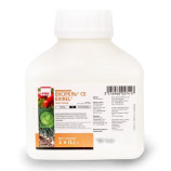 Эксирель инсектицид суспензионная эмульсия (DuPont)