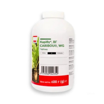 Карибу гербицид смачивающийся порошок (FMC)