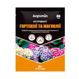 Нутривант для гортензий и магнолий микроудобрение корневое (Argumin)