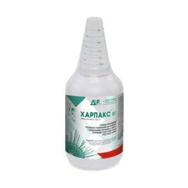 Харпакс гербицид водорастворимые гранулы (ДарАгро)