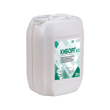 Киборг гербицид концентрат суспензии (ДарАгро)
