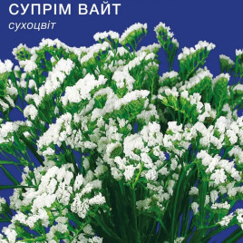 Статица Суприм Вайт (белая)