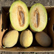 Сицилія F1 насіння дині тип Ананас ранньої 60-65 дн. 2,5-4 кг овал. помаранч./крем. (Manier)