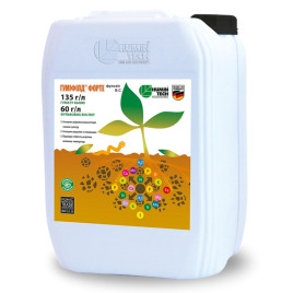 Гумифилд Форте Фульвик стимулятор роста (Humintech)