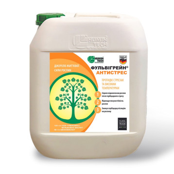 Антистресант добриво Фульвігрейн Антистрес