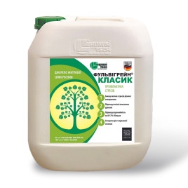 Регулятор роста Фульвигрейн Классик 