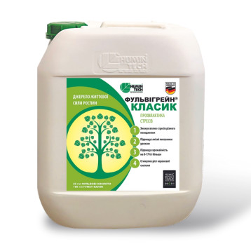 Регулятор роста Фульвигрейн Классик 