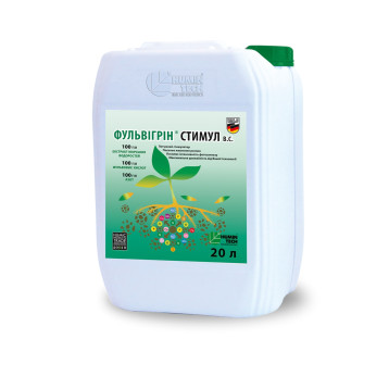 Фульвігрін Стимул стимулятор росту (Humintech)