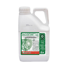 Воленс гербицид микроэмульсия (НЕРТУС)