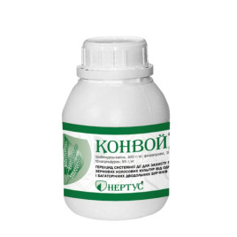 Конвой гербіцид вододисперсні гранули (НЕРТУС)
