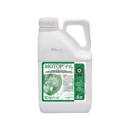 Мотор гербицид растворимый концентрат (НЕРТУС)