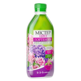 Мистер Цвет гортензия удобрение (Гилея)