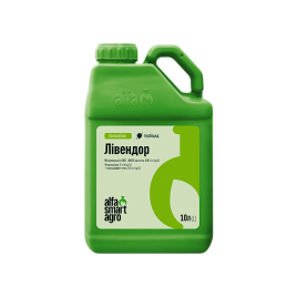 Ливендор гербицид микроэмульсия (Альфа Смарт Агро)