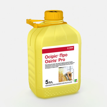 Осирис Про фунгицид концентрат эмульсии (BASF)