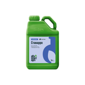 Ставарро фунгицид суспоэмульсия (Альфа Смарт Агро)