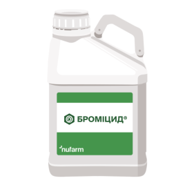 Бромицид гербицид концентрат эмульсии (Nufarm)