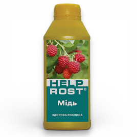 ХелпРост Медь удобрение (БТУ-Центр)