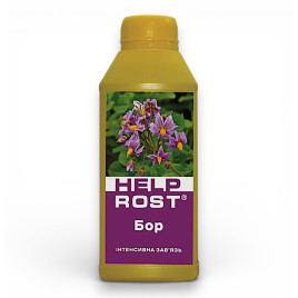 ХелпРост Бор добриво (БТУ-Центр)