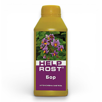 ХелпРост Бор добриво (БТУ-Центр)