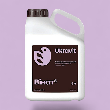 Вінат фунгіцид концентрат суспензії (Укравіт)