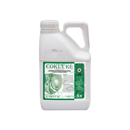 Сокіл гербіцид концентрат емульсії (НЕРТУС)