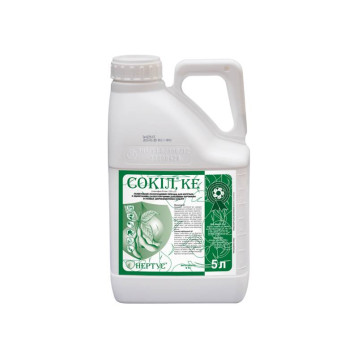 Сокол гербицид концентрат эмульсии (НЕРТУС)