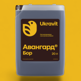 Бор Авангард удобрение (Укравит)