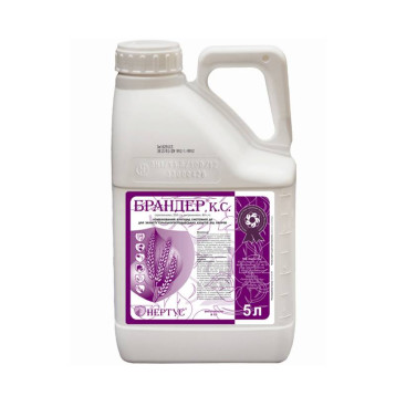Брандер фунгицид концентрат суспензии (НЕРТУС)