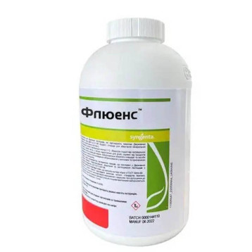 Флюенс 75 гербицид водорастворимые гранулы (FMC)