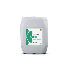 Стивен гербицид концентрат эмульсии (PestUA)