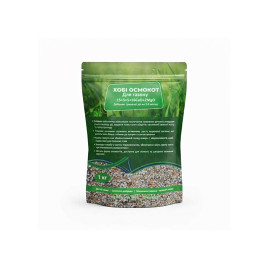 Осмокот Хобби для газона 15-5-5-2MgO+16СаО, 2-3М удобрение (ENGO)