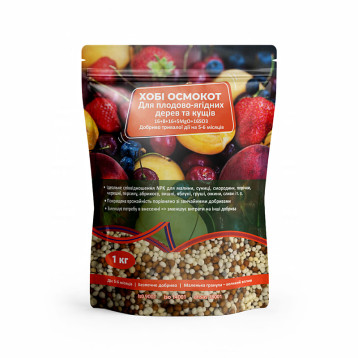 Осмокот Хобби для плодово-ягодных 16-8-16-5MgO+ТЕ, 5-6М удобрение (ENGO)