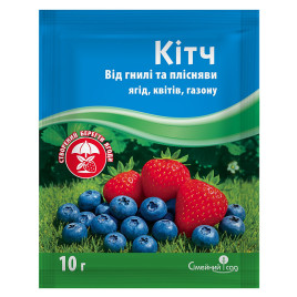 Китч фунгицид вододисперсные гранулы (Сімейний Сад)